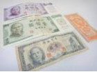 中華民国通貨の詳細ページを開く
