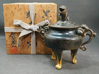 黒織部 狛犬 香炉 茶道具 在印 共箱有の詳細ページを開く