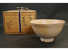 初出 萩焼 大和義山造 茶碗 共布共箱有の詳細ページを開く
