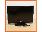 東芝 REGZA 液晶テレビ 32型 32A1S ハイビジョン の詳細ページを開く
