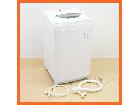 東芝 全自動洗濯機 5.0kg AW-5G6 部屋干しモード 浸透パワフル洗浄 槽乾燥 槽の詳細ページを開く