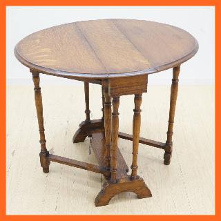 テーブル×香川県の買取価格相場|おいくら リサイクルショップ買い取り実績