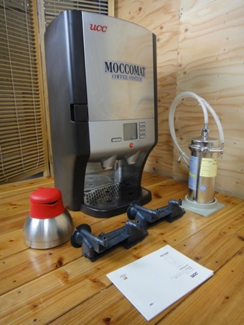 業務用コーヒーメーカー