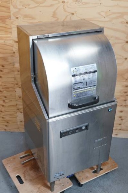 ホシザキ 業務用食器洗浄機