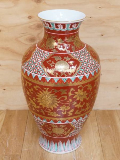 峰秀銘 有田焼花器