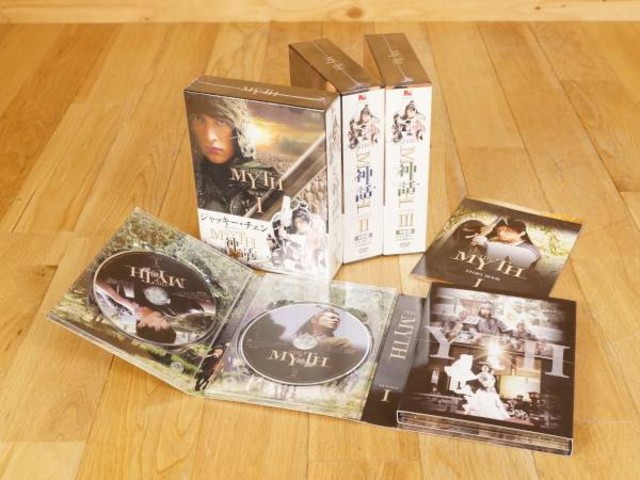 DVD THE MYTH 神話 DVD BOX 1/2/3セット 全50話 （ DVDソフト）の買取価格 （ID:245456）｜おいくら