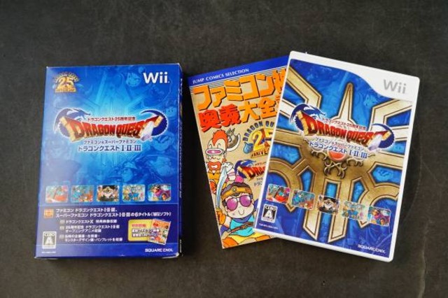 Wii ソフト ドラゴンクエスト25周年記念 ファミコン＆スーファミ