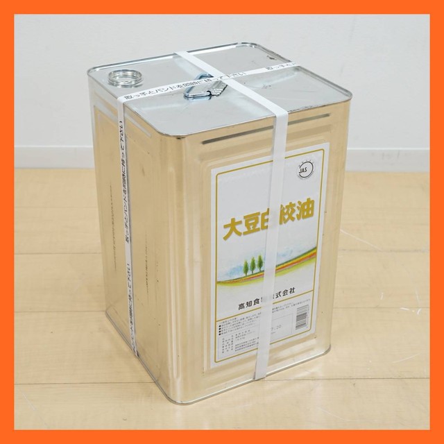 高知食糧 大豆白絞油 食用大豆油 一斗缶 16.5kg