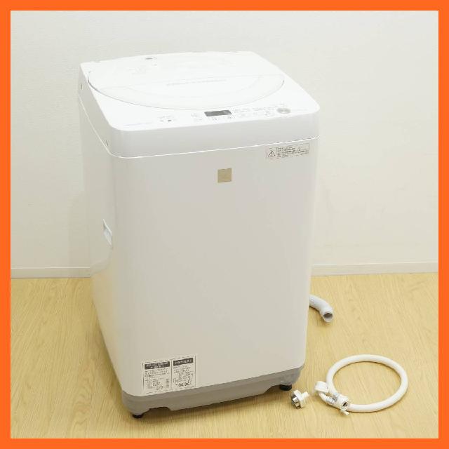 シャープ keyword 全自動洗濯機 5.5kg ES-G5E3-KW  風乾燥 