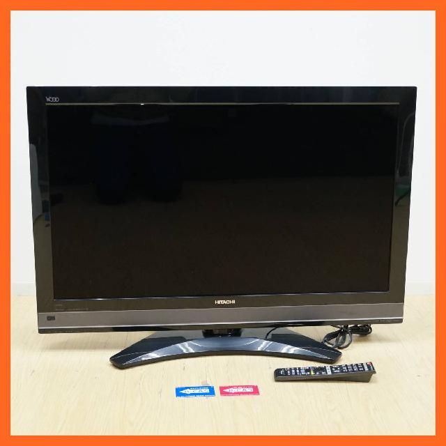 HITACHI 日立 WOOO 液晶テレビ 37型 L37-XP05 （ 液晶テレビ）の買取価格 （ID:377612）｜おいくら