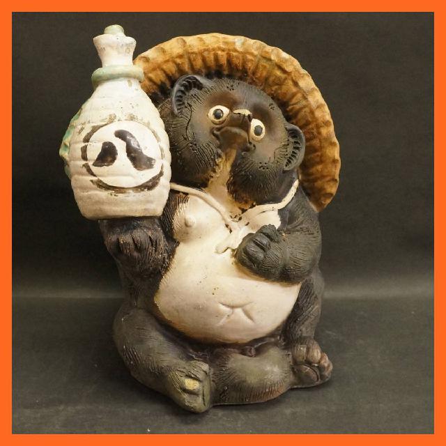 たぬき　狸　人形　陶器　オブジェ　置物　インテリア　工芸品　美術品　A1094 たぬき 狸 人形 陶器 オブジェ 置物 インテリア 工芸品 美術品 A1094