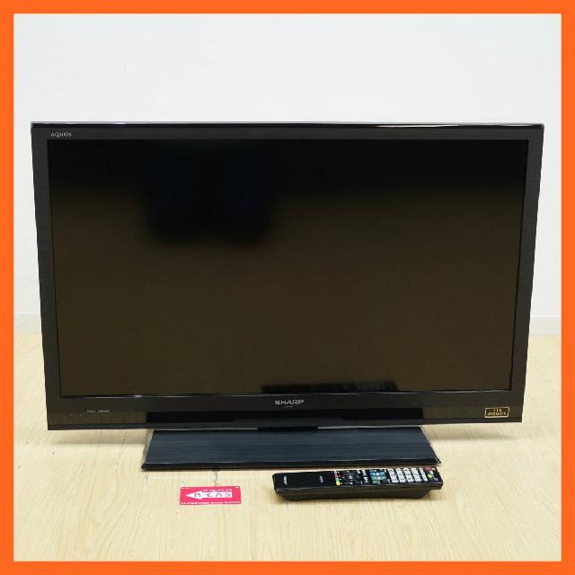 シャープ/SHARP AQUOS アクオス 液晶テレビ 32型 LC-32H9 LEDバックライト （ 液晶テレビ）の買取価格  （ID:404851）｜おいくら