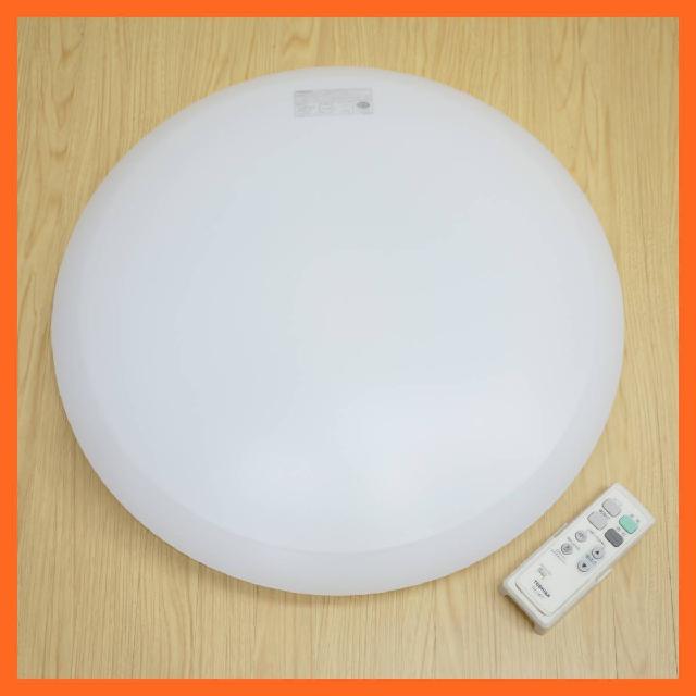 東芝/TOSHIBA LEDシーリングライト ～6畳 LEDH93070W-LD 連続調