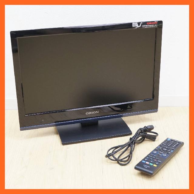 ORION DU191-B1 19インチ テレビ 中古 TB-DU191B1 液晶テレビ 19V