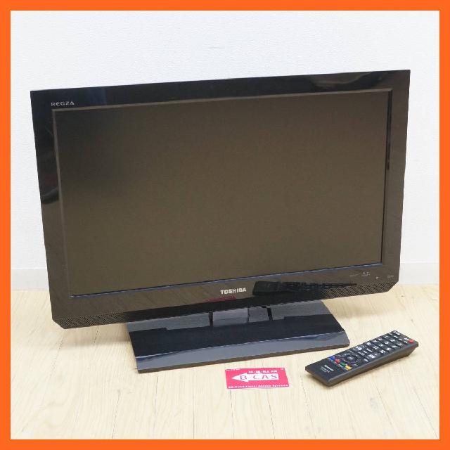 TOSHIBA/東芝 REGZA 液晶テレビ 22型 22A2 50/60Hz （ 液晶テレビ）の