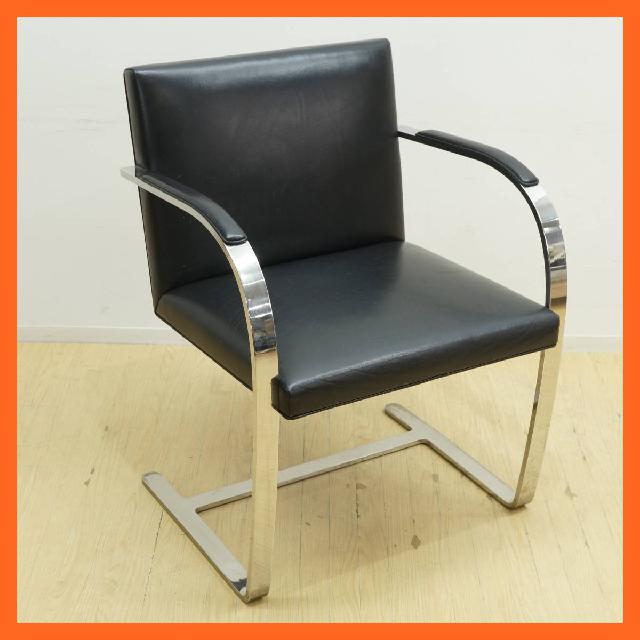 ノル/Knoll ブルーノ レザー 本革 アームチェア フラットバー レザー アームパッド付