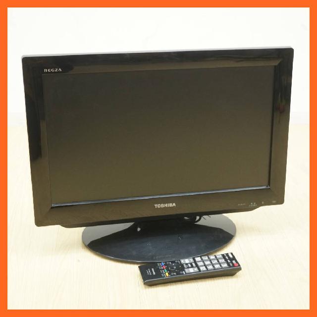 東芝 Toshiba 液晶テレビ 19v型 19a1 寝室用 子供部屋 高画質 レグザエンジン 液晶テレビ の買取価格 Id おいくら