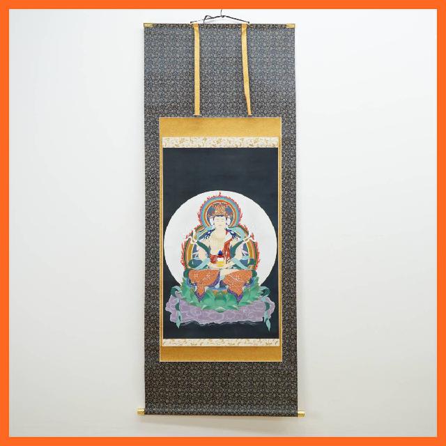 寺院所蔵 掛軸 弥勒菩薩画 全長約179cm 共箱付き 仏教美術 古仏画 仏教画 掛け軸 