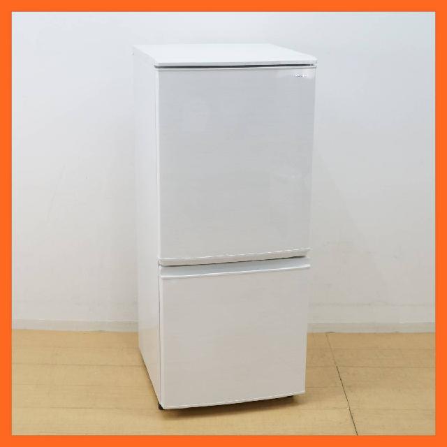 シャープ 2ドア 冷凍冷蔵庫 137L SJ-D14D-W つけかえどっちもドア 耐熱トップ