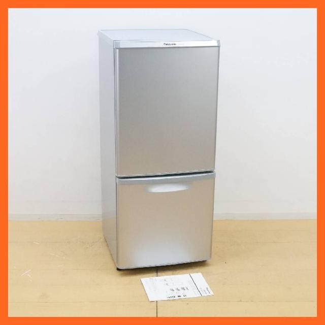 パナソニック 2ドア 冷凍冷蔵庫 138L NR-B145W-S シルバー 本体色グレー 霜取り不要