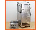 ホシザキ 業務用 食器洗浄機 JWE-680UA 60Hz専用厨房機器の詳細ページを開く