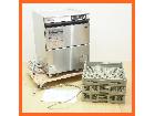 ホシザキ/HOSHIZAKI 食器洗浄機 JWE-400TUA3 ラック付き アンダーカウンタータイの詳細ページを開く