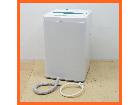 ヤマダ 全自動洗濯機 4.5kg YWM-T45A1 ステンレス槽 スピード洗濯 風乾燥 槽洗の詳細ページを開く