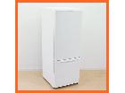パナソニック 2ドア 冷凍冷蔵庫 168L NR-B17BW-W マットバニラホワイト 大きめの詳細ページを開く