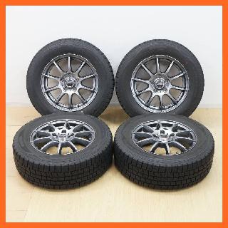 タイヤ・ホイール×松山市(愛媛県)の買取価格相場|おいくら リサイクル 