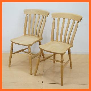 ペニーワイズ ベンチチェア 椅子 チェア 長椅子 着こなそ 