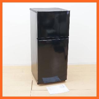 特価　ハイアール冷凍冷蔵庫　130L 強化ガラストレイ省エネ設計　2021年製 130L冷凍冷蔵庫 Haier(ハイアール) 【通販モノタロウ】