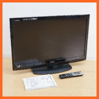 液晶テレビ×松山市(愛媛県)の買取価格相場|おいくら リサイクル