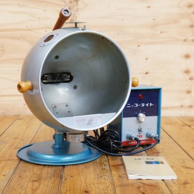 家庭用光線治療器 （ トレーニング・健康器具）の買取価格 （ID:83924 