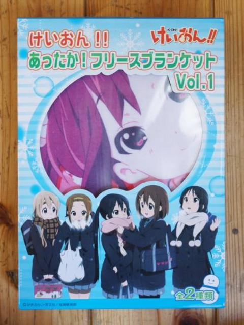 キャラクターブランケット