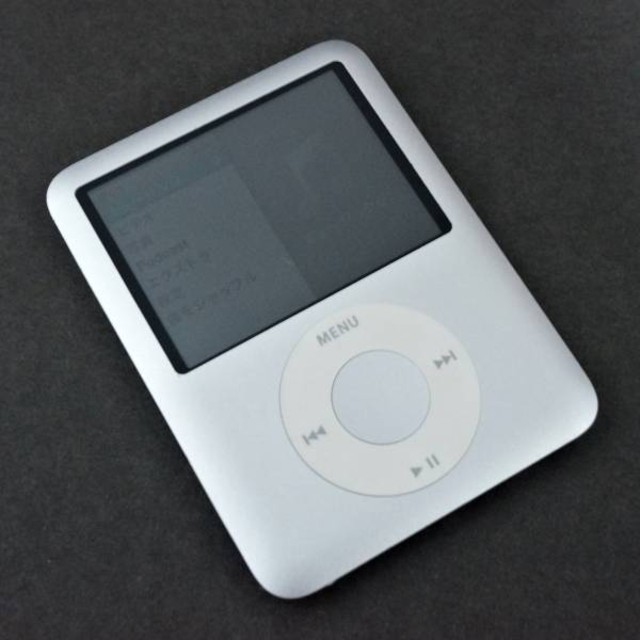 Apple Ipodnano第3世代 Ipod Mini Nano Shuffle Touch の買取価格 Id おいくら