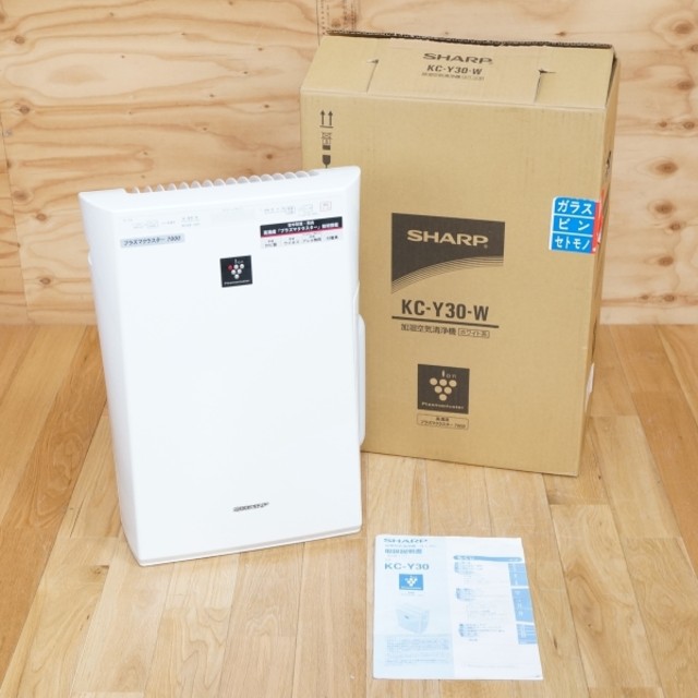 Sharp 加湿空気清浄機kc Y30 その他家電 の買取価格 Id 1799 おいくら