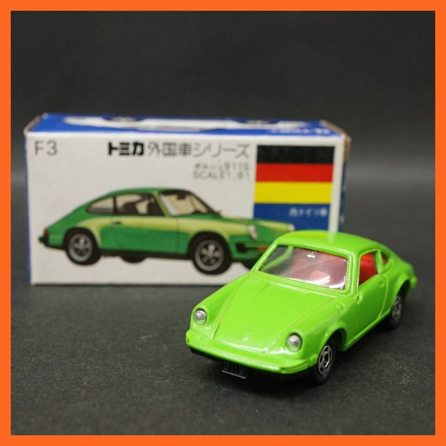 トミカ青箱NO.F3ポルシェ911S トミカF3ポルシェ911S(日本製) トミカ F3