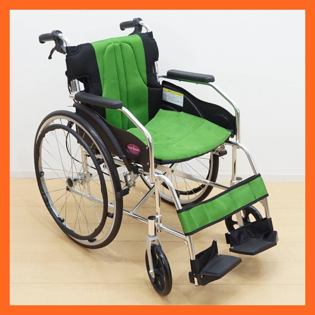 KADOKURA Proシリーズ チャップス 車椅子 介助 自走