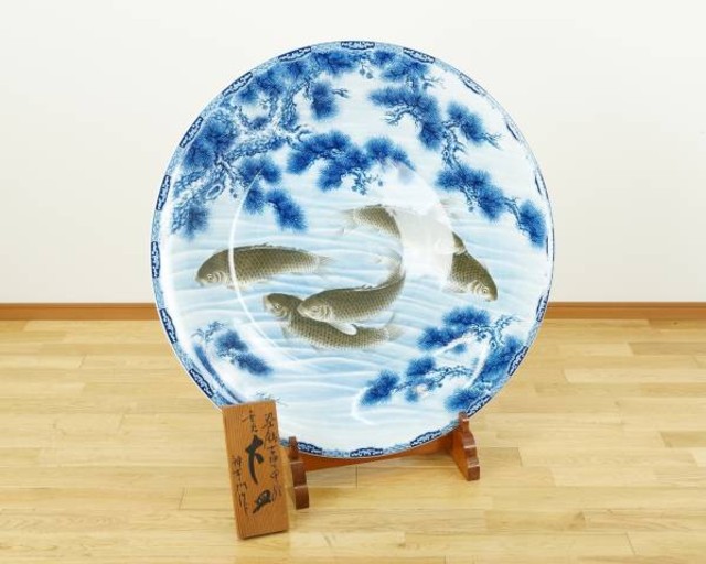 染付・松鷲絵参尺皿/神右衛門作 染付・松鷲絵参尺皿/神右衛門作