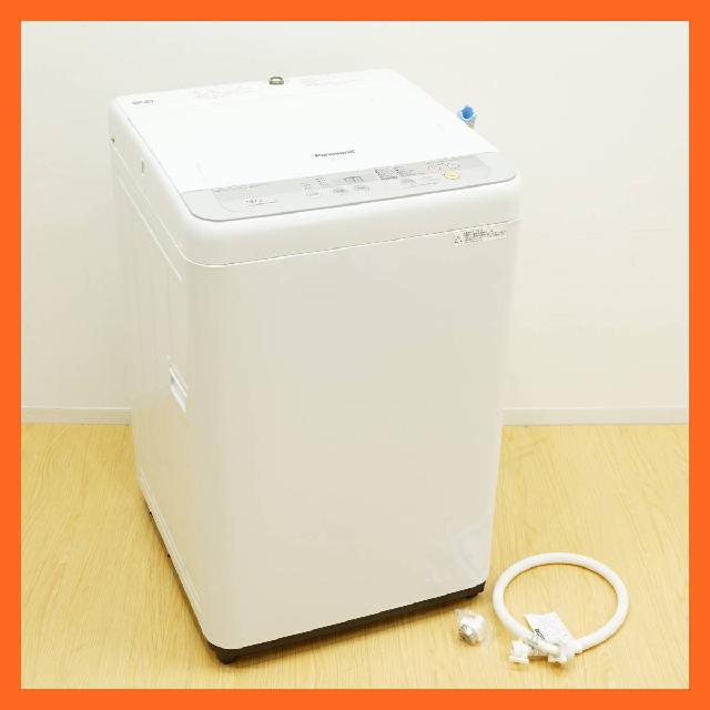 パナソニック 全自動洗濯機 5.0kg NA-F50B10  