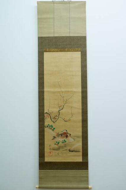 酒井抱一 真筆 雪中紅梅鴛鴦之図 十二月花鳥図 掛軸 （ 絵画）の