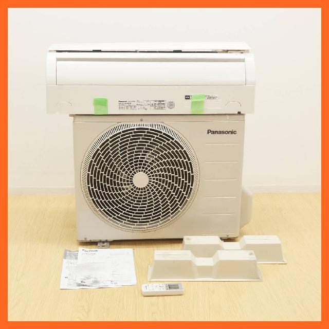 パナソニック ルームエアコン ～6畳/2.2kw CS-226CFR-W 