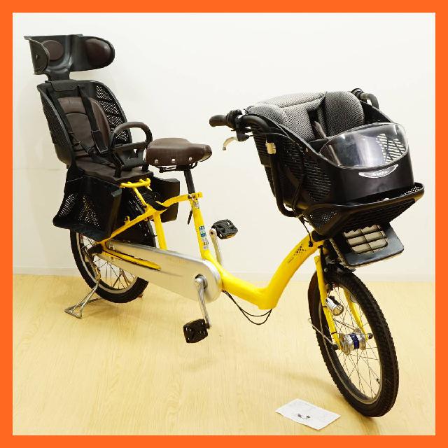 BRIDGESTONE/ブリヂストン アンジェリーノプティット 子供乗せ自転車