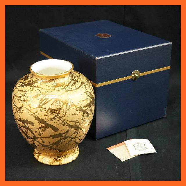 ナルミ/NARUMI ボーンチャイナ ゴールド 金彩 花瓶 24cm 花器 花入れ 保存箱付き