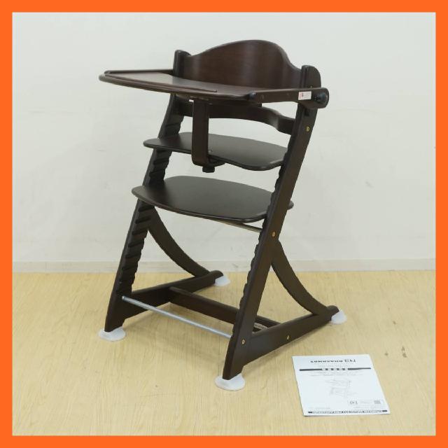 ☆大和屋☆ yamatoya ベビーチェア すくすくチェアEN　※ガード欠品 SUKUSUKU（大和屋） ベビーチェア 大和屋 すくすくチェア スリム