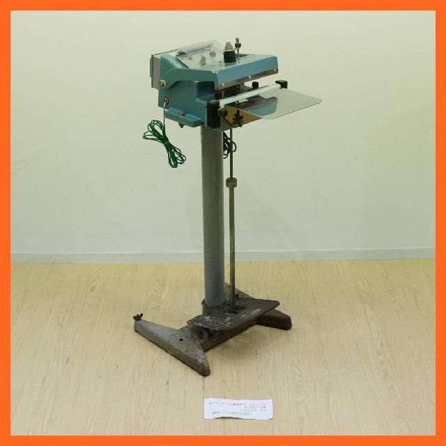 富士インパルス 足踏みシーラー FIシリーズ FI-200-10 （ その他工具 