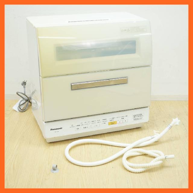 パナソニック/Panasonic 食器洗い乾燥機 NP-TR8-W ホワイト 卓上型 エコナビ搭（食器洗い機（食洗機））の買取価格 （ID
