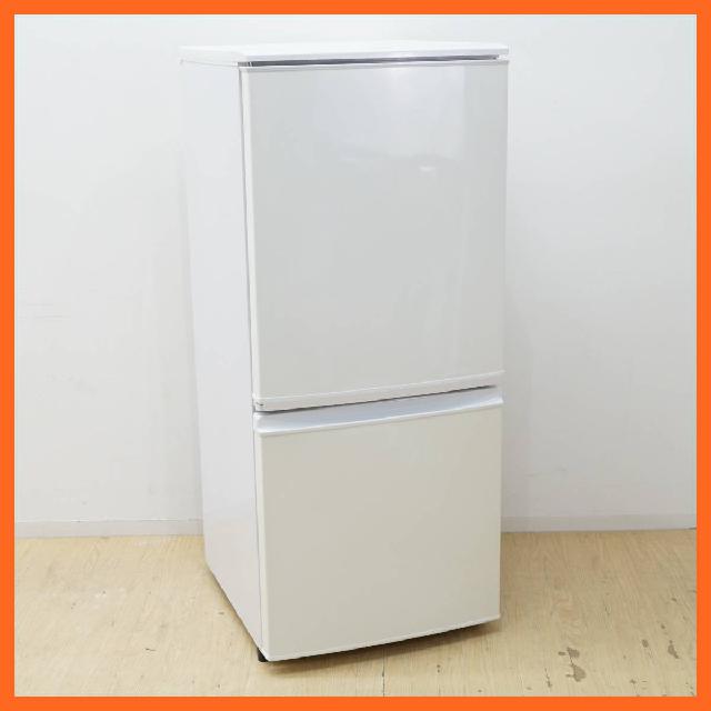 シャープ 2ドア 冷凍冷蔵庫 137L SJ-14Y-W 耐熱100℃トップテーブル つけかえどっち