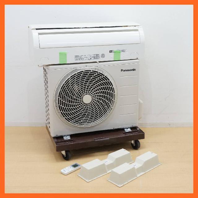 パナソニック ルームエアコン ～6畳/2.2kw CS-226CF インバーター冷暖房除湿タ