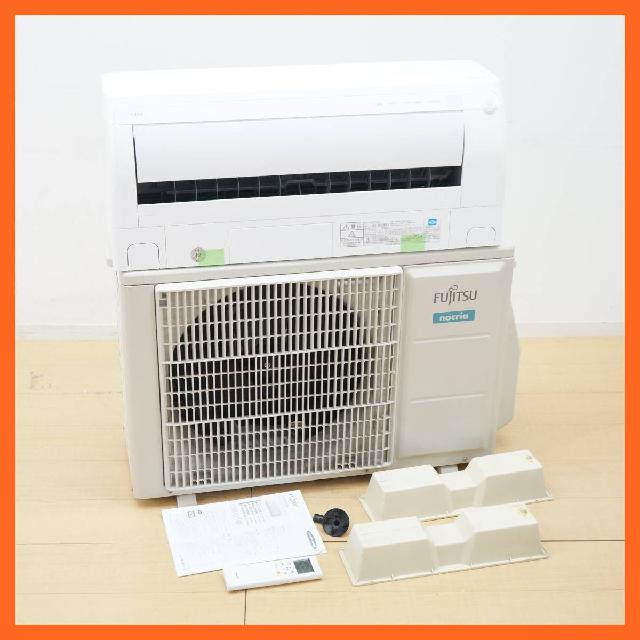 富士通ゼネラル ノクリア ルームエアコン ～14畳/4.0kw AS-D408KS プラズマク